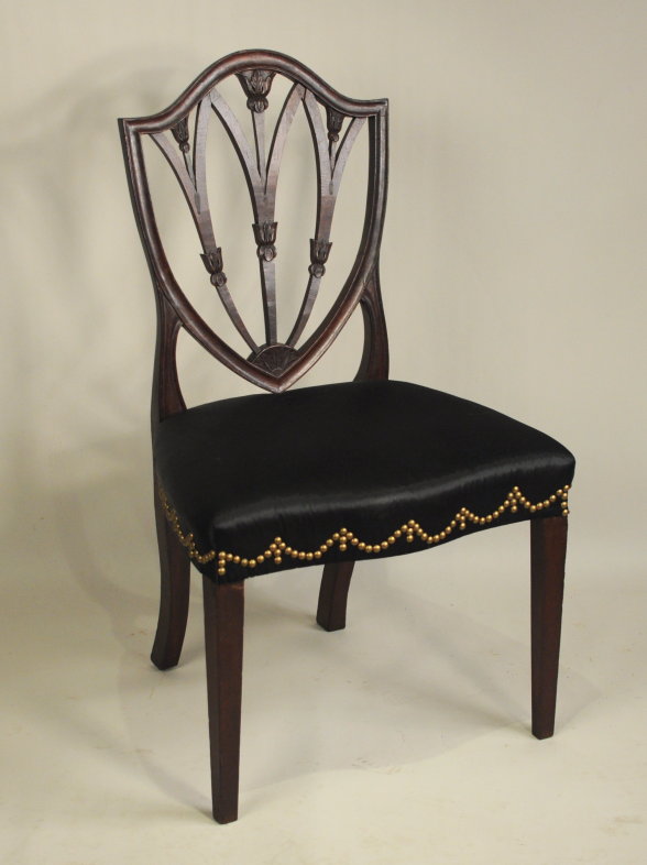 Salem Hepplewhite Side Chair - Inv. #10722